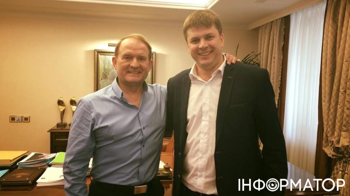 Лесик з Медведчуком