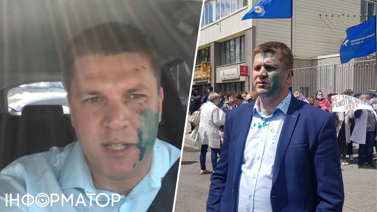 Лесика облили зеленкою у 2019 році в Харкові