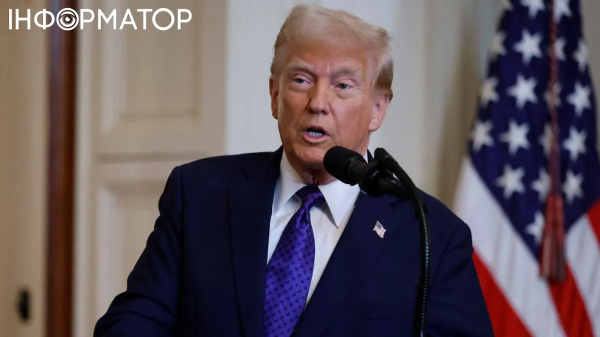 трамп война в украине