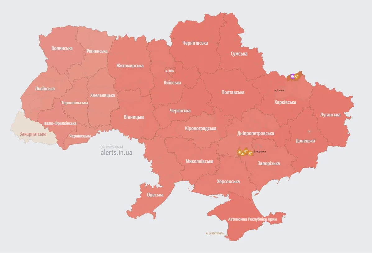 Россия массированно атакует Украину ракетами и ударными дронами: где есть прилеты и последствия 1