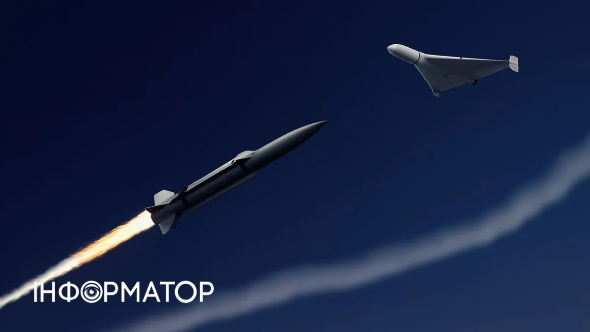 Росія масовано атакує Україну ракетами та ударними дронами: де є прильоти і які наслідки