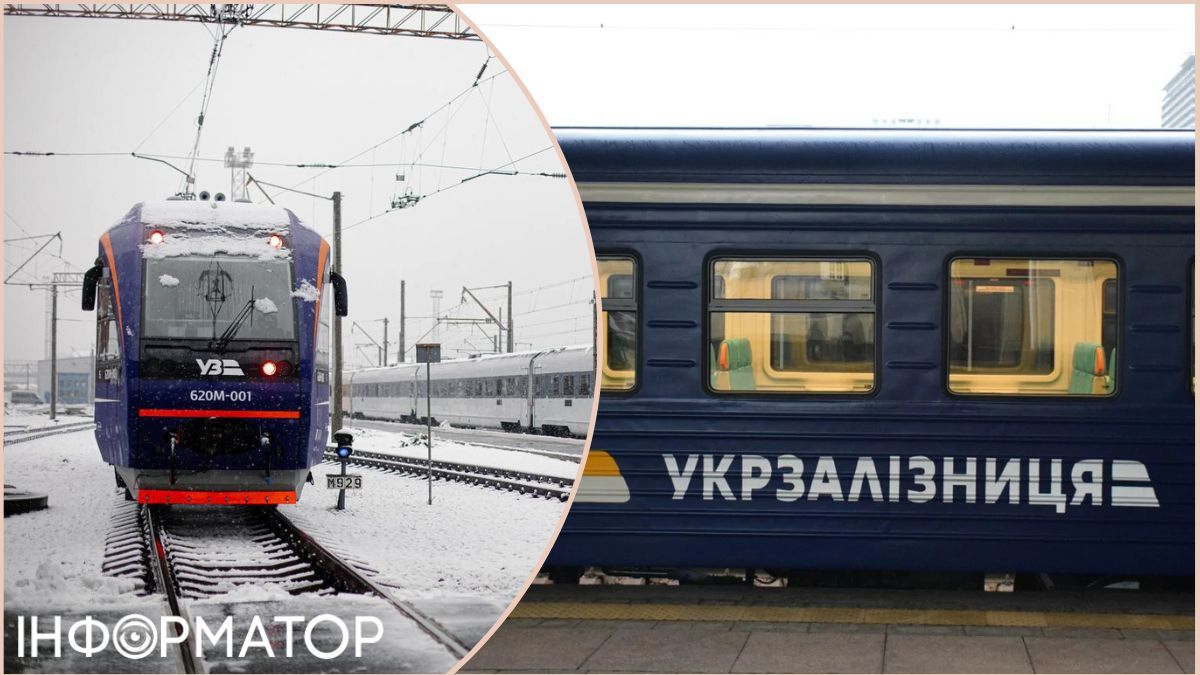 Более 60 поездов дальнего сообщения опаздывают после удара РФ