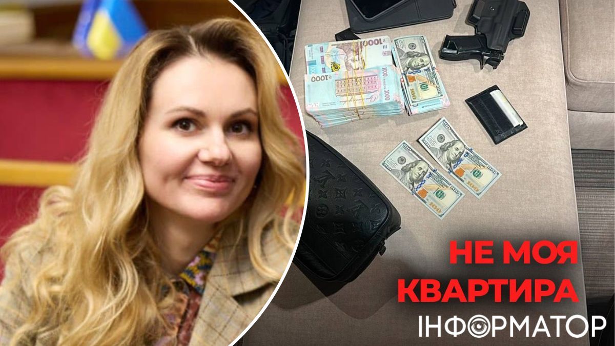 Скороход показала спальню после обысков: говорит, на фото НАБУ – не ее квартира, не ее деньги