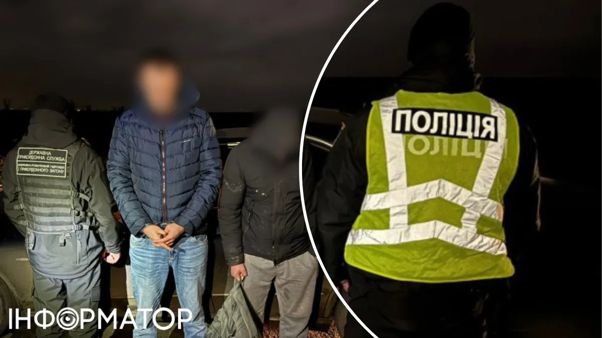 Поліція затримала одесита, який налаштував канал експорту ухилянтів у Молдову: йому світить 9 років