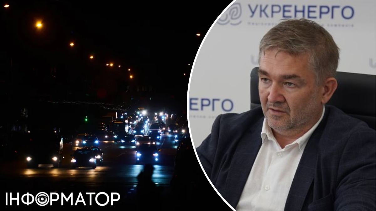 Глава Укрэнерго шокировал сроком восстановления электричества после атак РФ 6 декабря