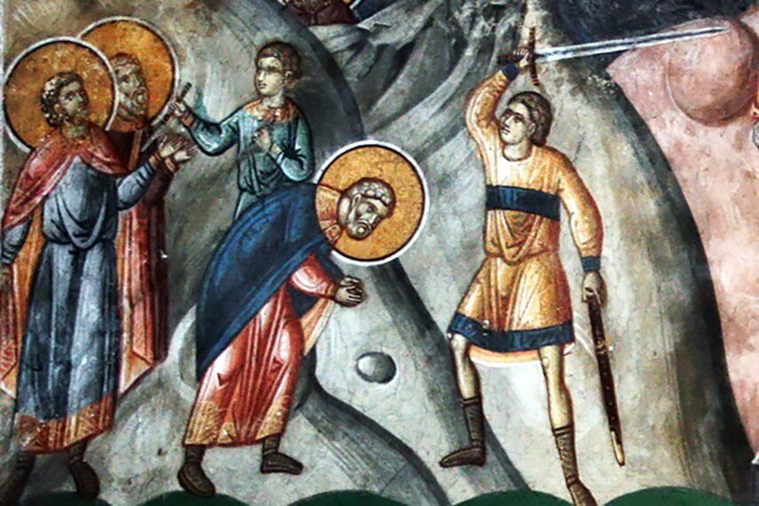 Постраждали за віру в Христа за часів імператора Максиміна Яке сьогодні, 10 грудня, свято: Всесвітній день футболу та прав людини 1