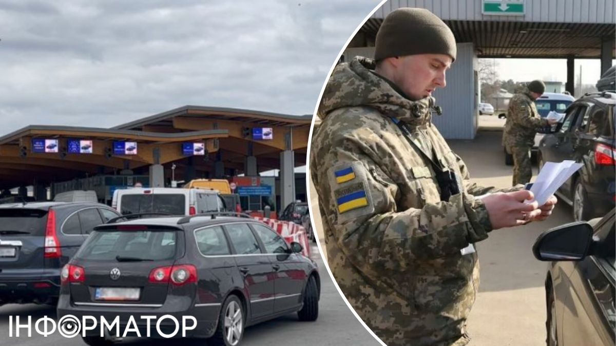 В ноябре за границу выехало столько же украинцев, сколько за январь – сентябрь: в Нацбанке указали причины