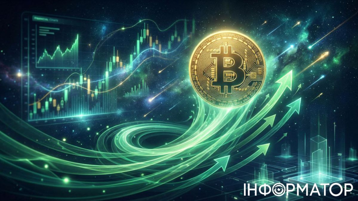 А вот теперь биткоин начнет длительный рост: криптоаналитики вышли с единым мнением