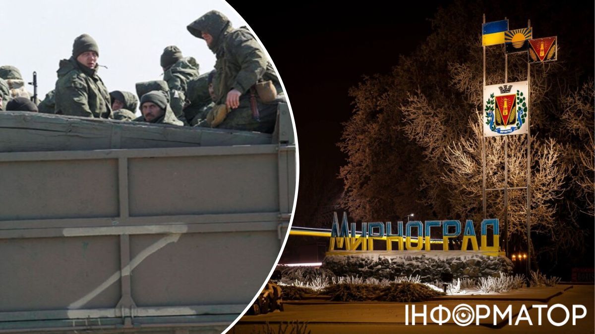 Російські окупанти просунулися у Мирнограді - DeepState