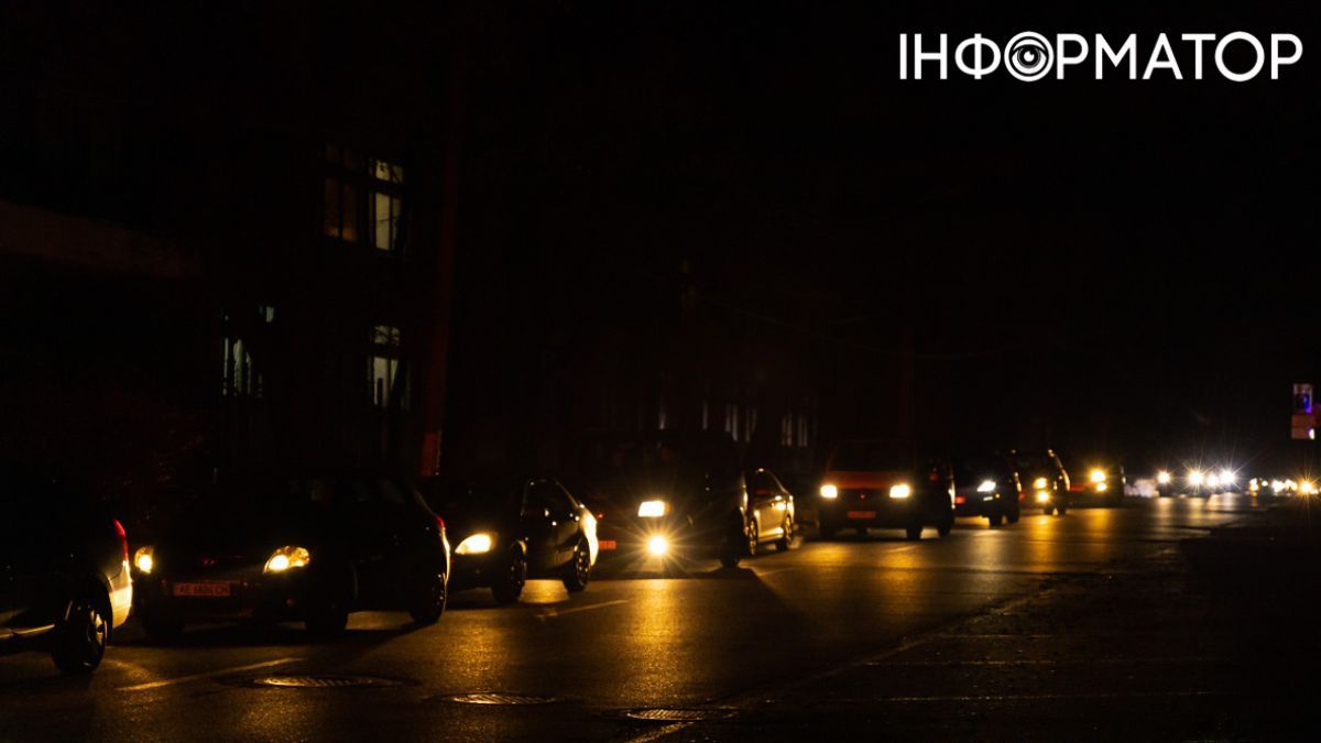 Відключення світла затягнуться щонайменше до квітня - прогноз експерта