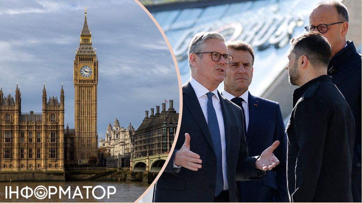 Європейські лідери Зеленський, Макрон і Мерц зустрічаються у Лондоні