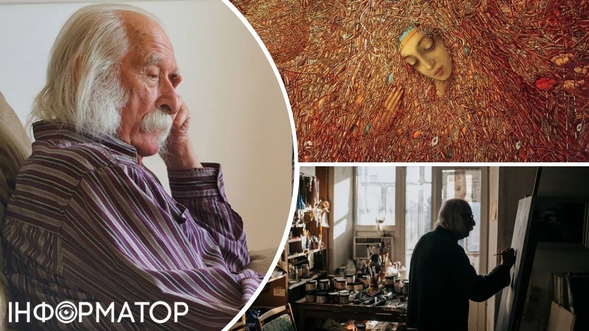 Иван Морчук