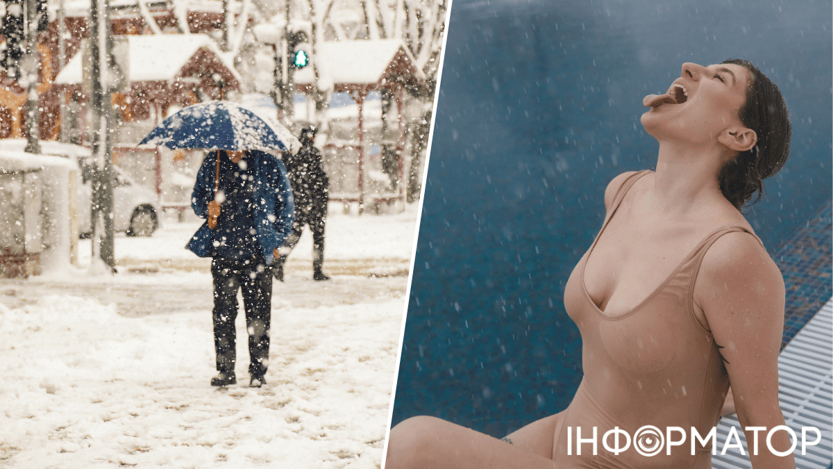 Відразу три капості для українців - прогноз погоди на 9 грудня
