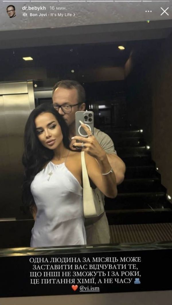 У Києві скандальному пластичному хірургу Бебиху вручили підозру: неналежне виконання обов’язків, що спричинило тяжкі наслідки 1