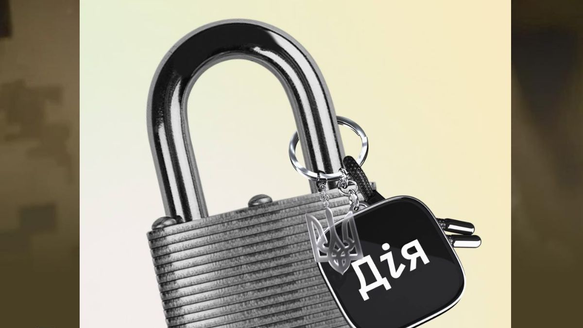 В Україні змінили правила бронювання через Дію: подробиці від Мінцифри