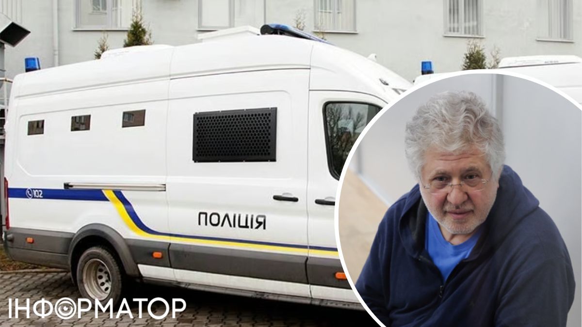 Звернення Коломойського до нації під час суду не відбудеться: зламався автозак