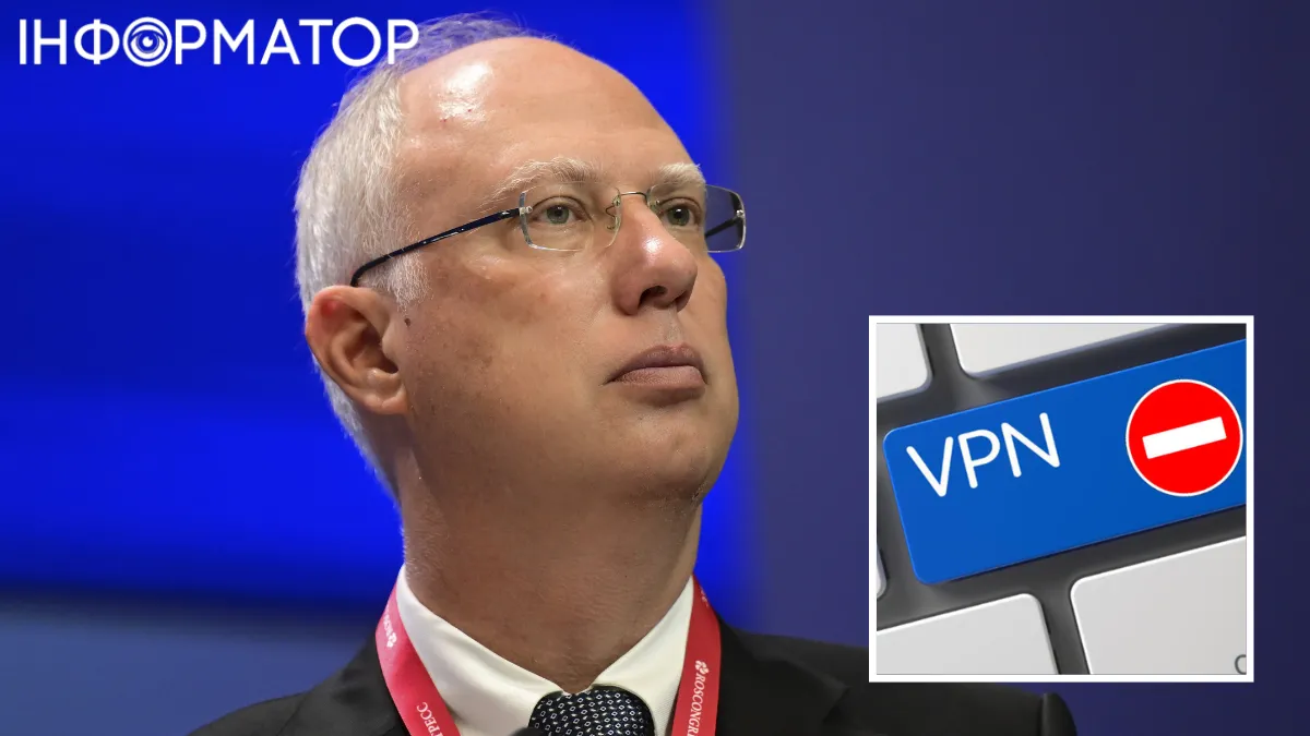 Який кринж! Після обмеження Інтернету в РФ спецпосланець Путіна може викривати цензуру в Європі лише через VPN