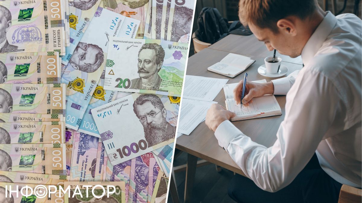 ПФУ зажадав від студента повернути 21 887 гривень пенсії по втраті годувальника — що вирішив суд