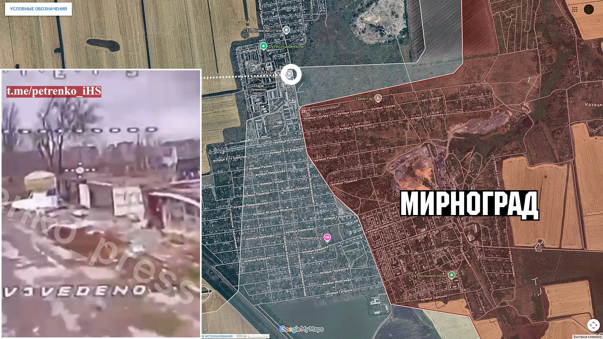 Покровск почти все: бои продолжаются на северной окраине, россияне заняли центр 2