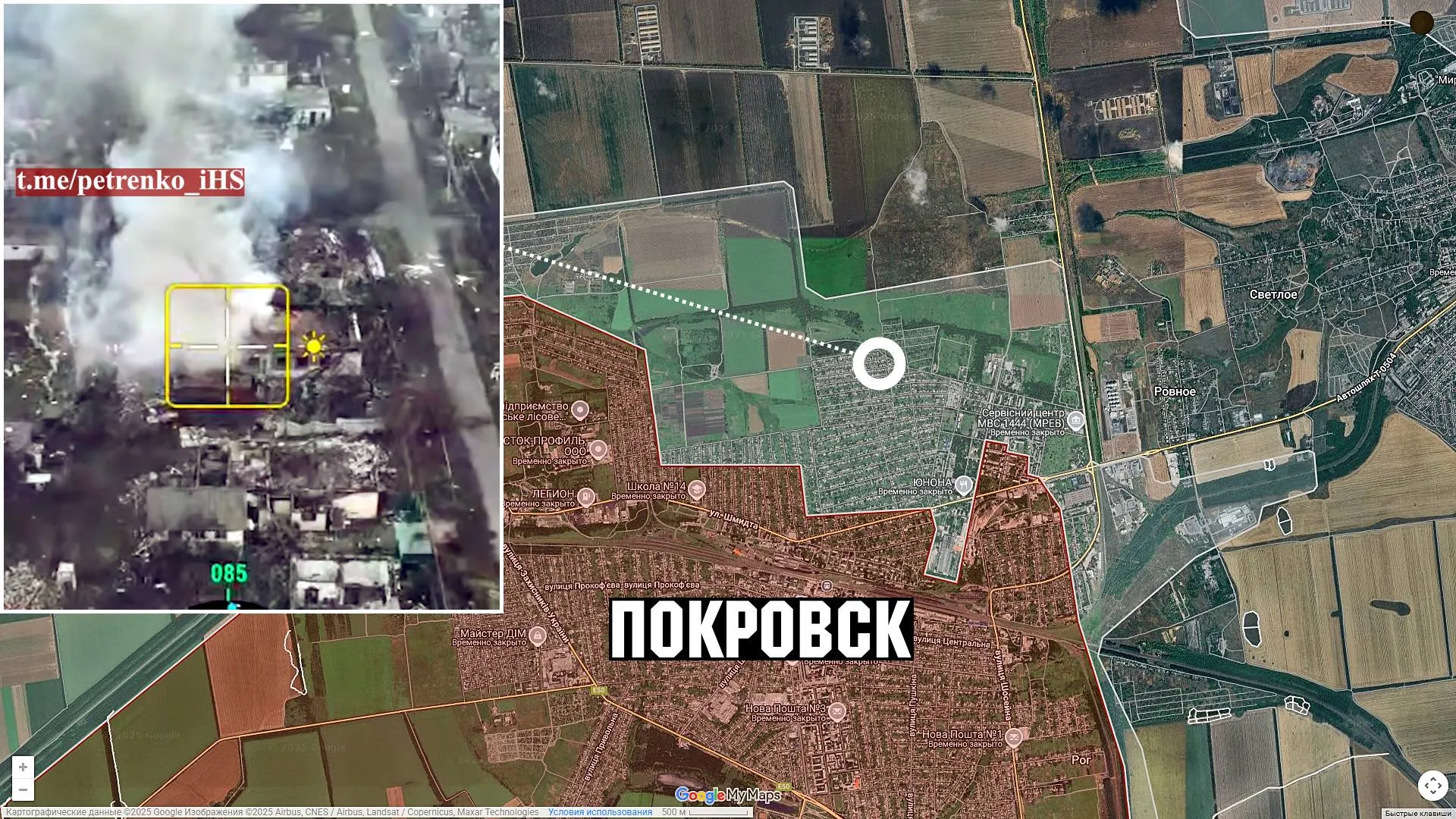 Покровск почти все: бои продолжаются на северной окраине, россияне заняли центр.