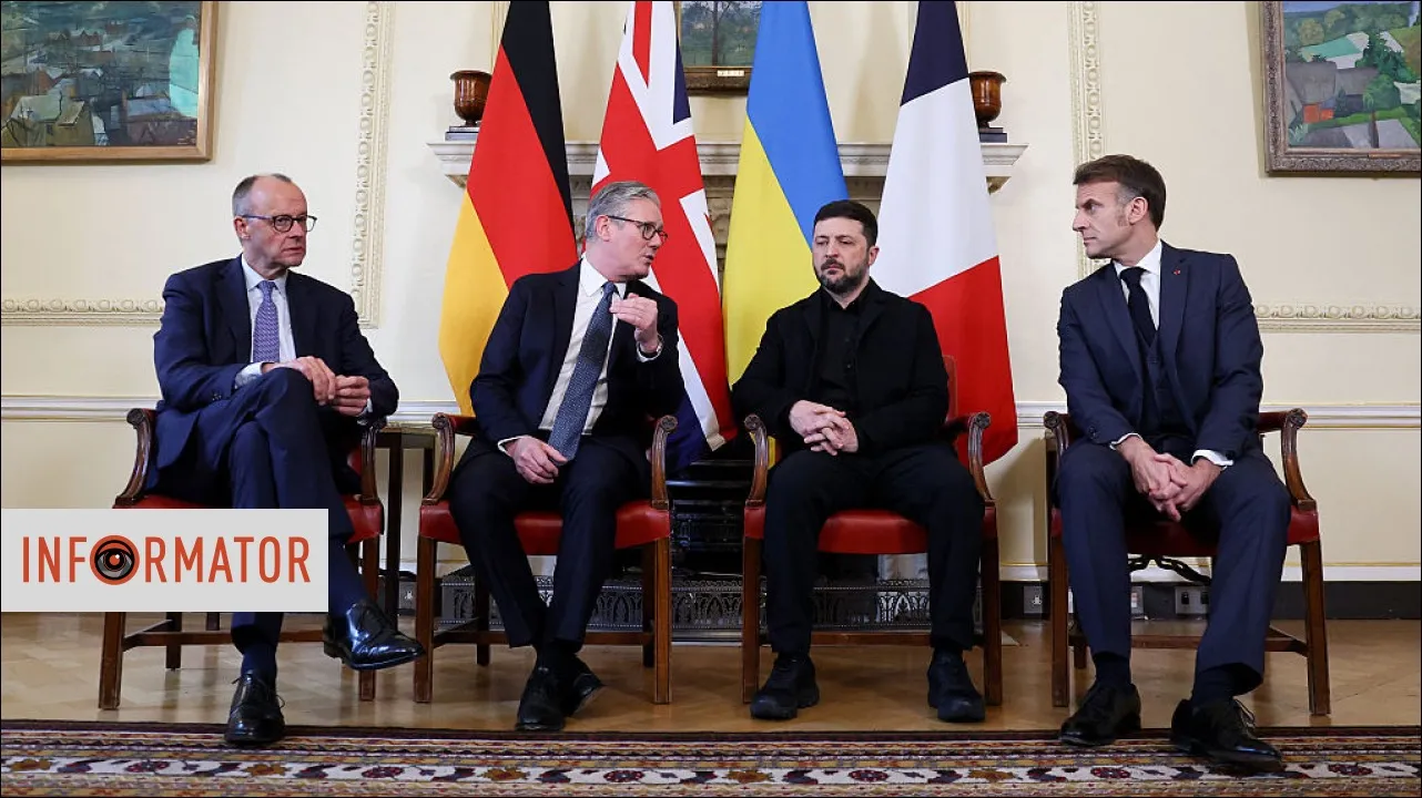 Фрідріх Мерц