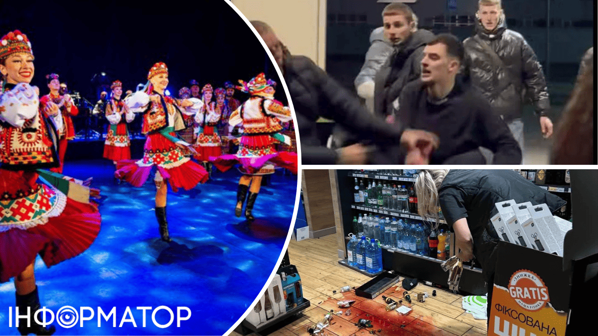 Нападение на ансамбль "Гуцулия": МВД установило преступников, отец одного из них – прокурор во Львовской области