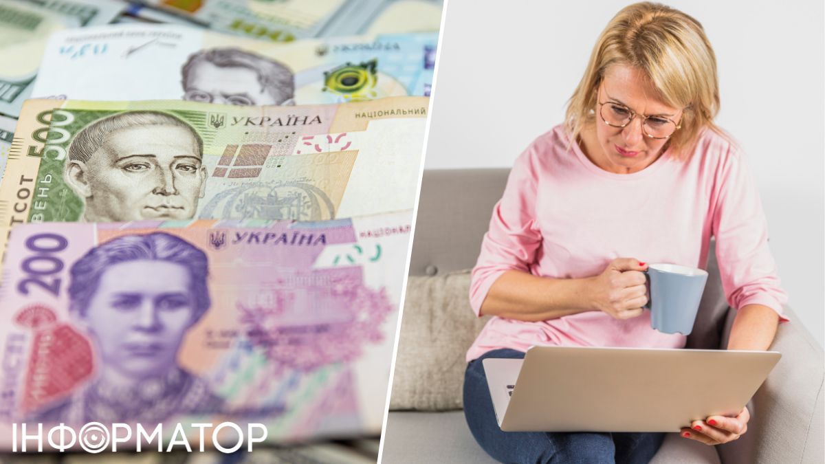 ПФУ прекратил выплату субсидии через авто в 2020 году и требует вернуть 10 663 гривен - что решил суд