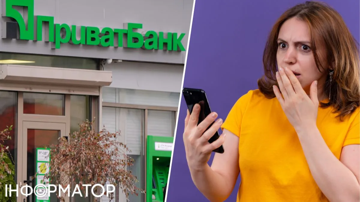 ПриватБанк не зупинив переказ — з картки жительки Миколаївщини зникло 6 732 гривень: що вирішив суд