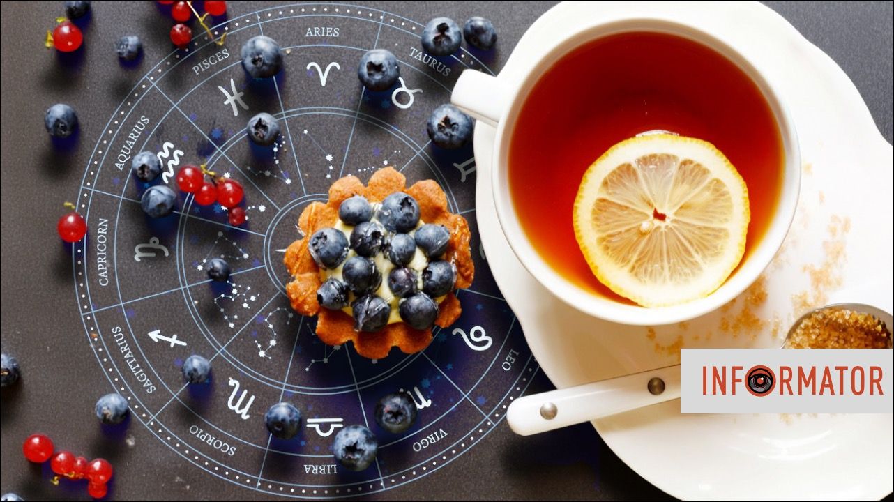 Гороскоп на 10 декабря: Луна еще немного поиграется в Льва, а затем пойдет отдыхать