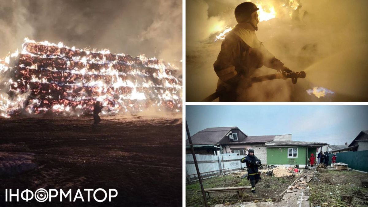 Наслідки атаки на Чернігівську область 9 грудня