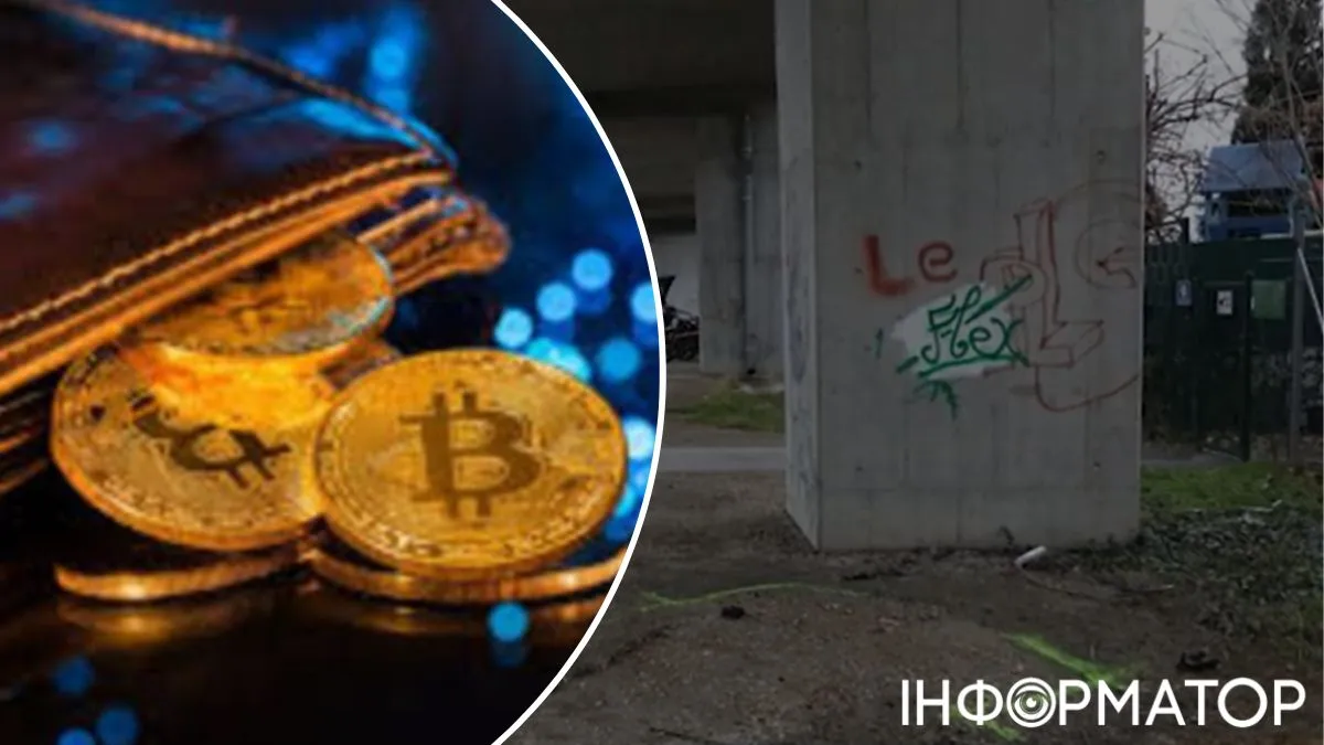 Вбивство українця у Відні: злочинці встигли вивести з криптогаманців хлопця 200 тисяч доларів