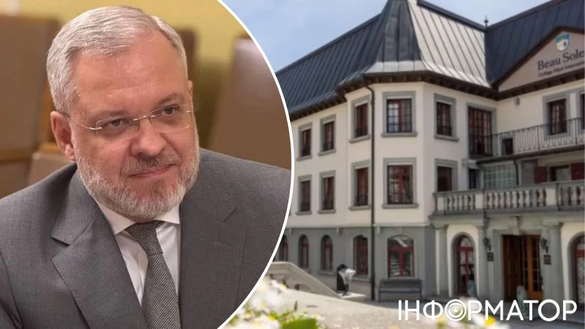 Син ексміністра Галущенка навчається у швейцарському коледжі за сотні тисяч доларів на рік. Ці витрати не потрапили до декларації — «Схеми»