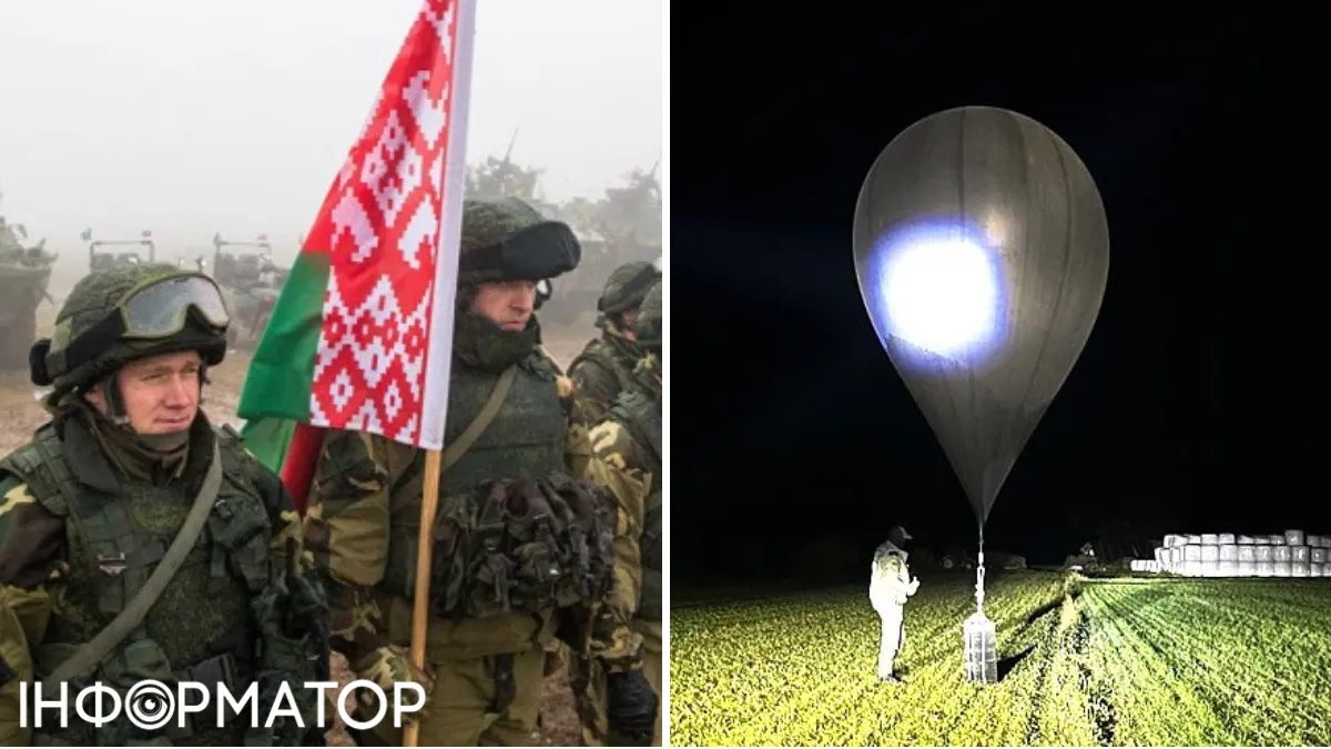 Литва, воздушные шарики из Беларуси