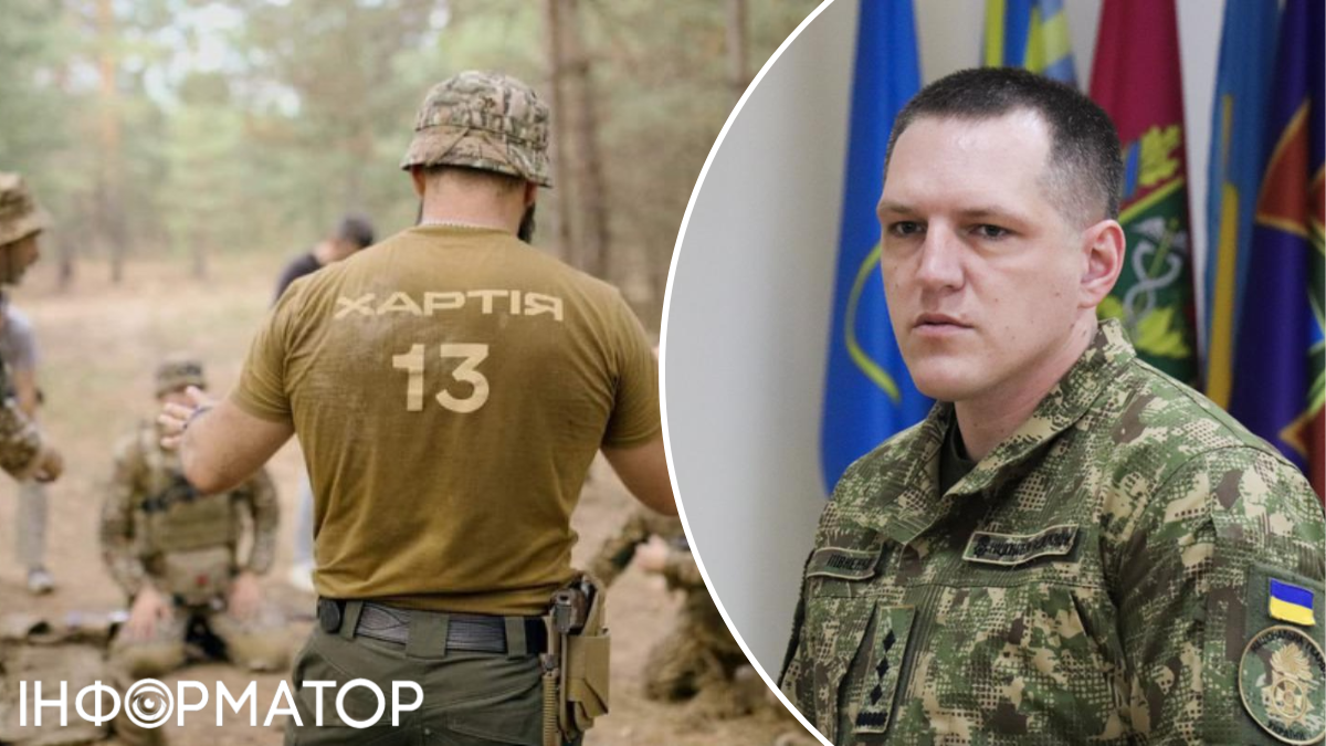 Олександр Півненко