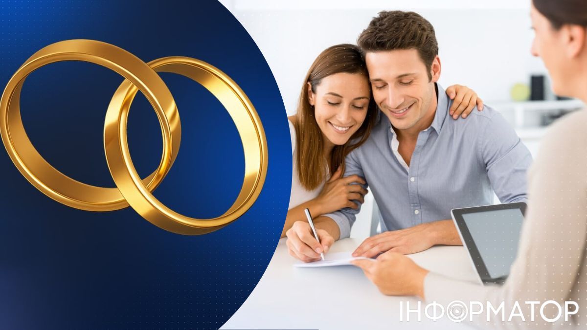 Одружуйтесь! Мін’юст описав, яка морока спадкування у цивільному шлюбі
