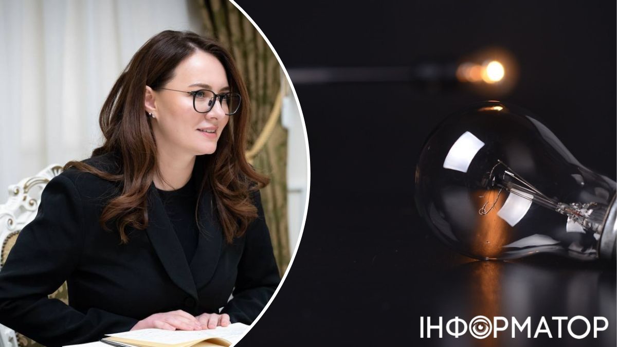 Юлия Свириденко, лампочка