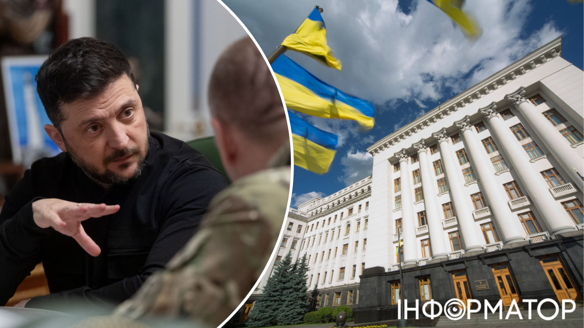 Володимир Зеленський