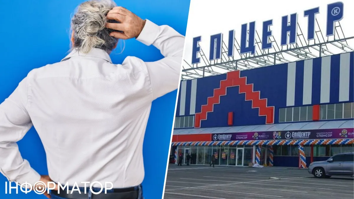 Набір шампурів за майже 6 тисяч гривень перекинув через паркан Епіцентру — суд виніс вирок жителю Запоріжжя