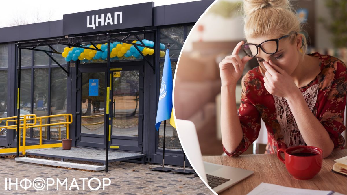 ЦНАП ледь не видав відстрочку від мобілізації за підробленим посвідченням багатодітного батька — що вирішив суд