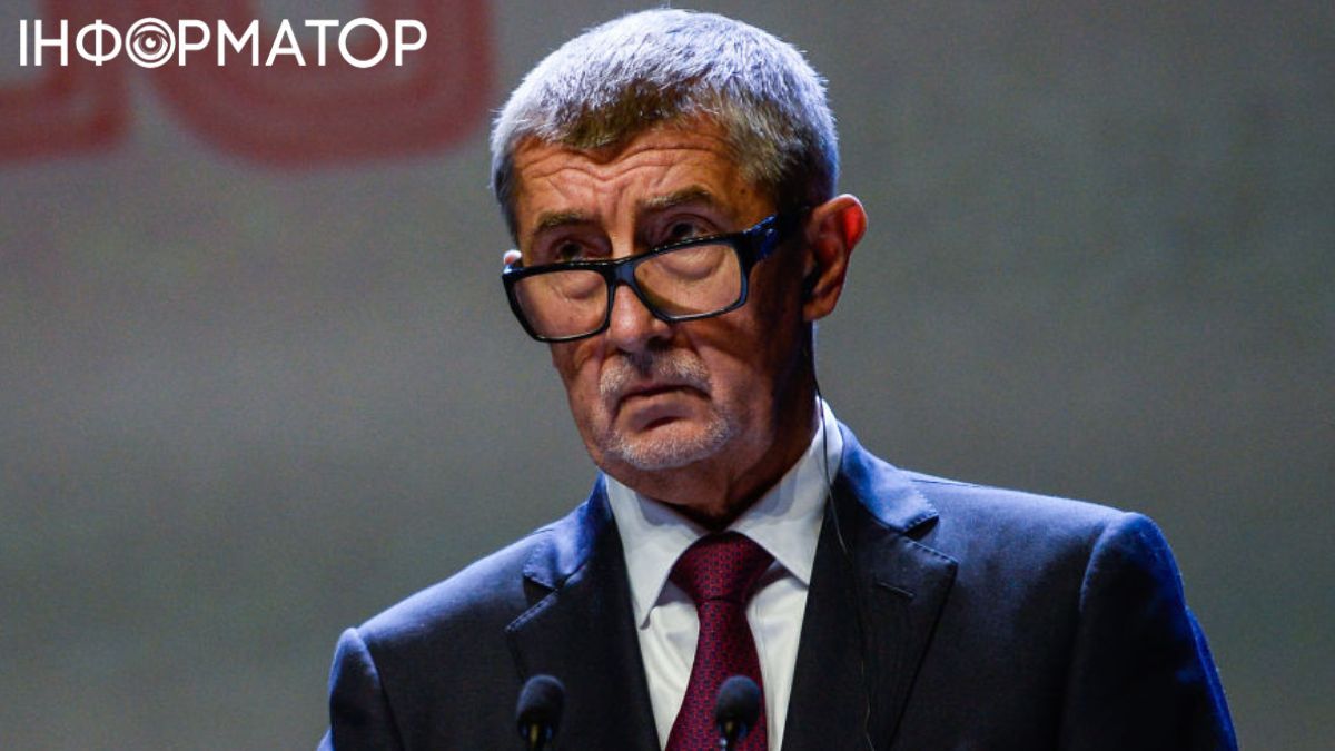 Андрей Бабиш