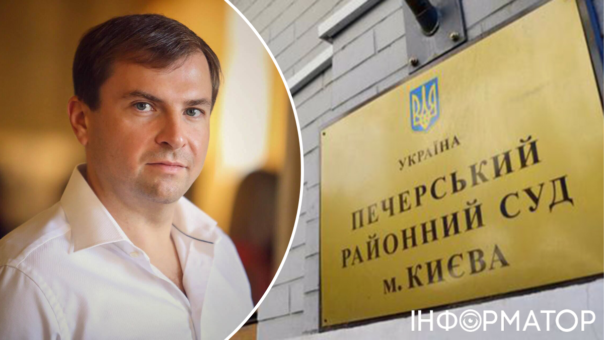 Депутат Христенко визнав вину у держзраді: суд затвердив угоду та засекретив усі деталі