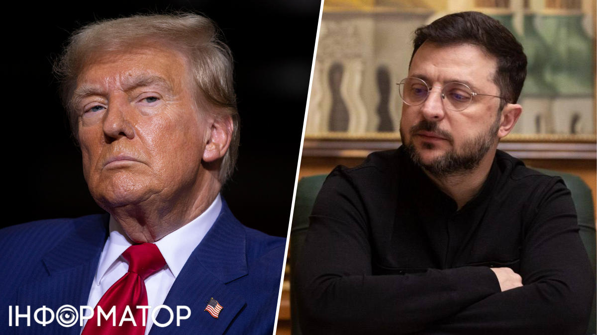 Мирные переговоры