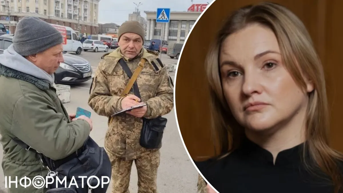 напади на тцк