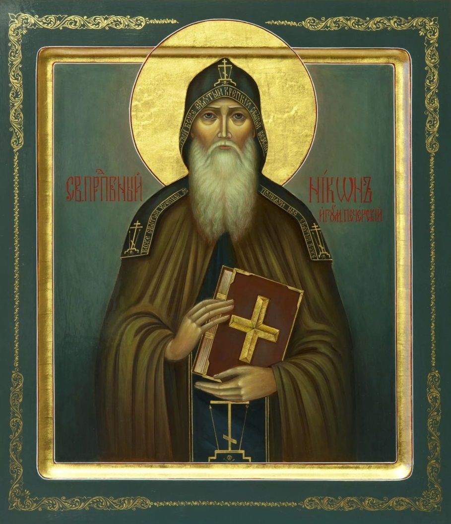 Яке сьогодні, 11 грудня, свято: Міжнародний день гір, калейдоскопа та танго 1