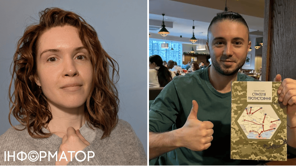 От Марьяны Безуглой у меня в телефоне с десяток сообщений: Тарас Тополя слил тему переписки