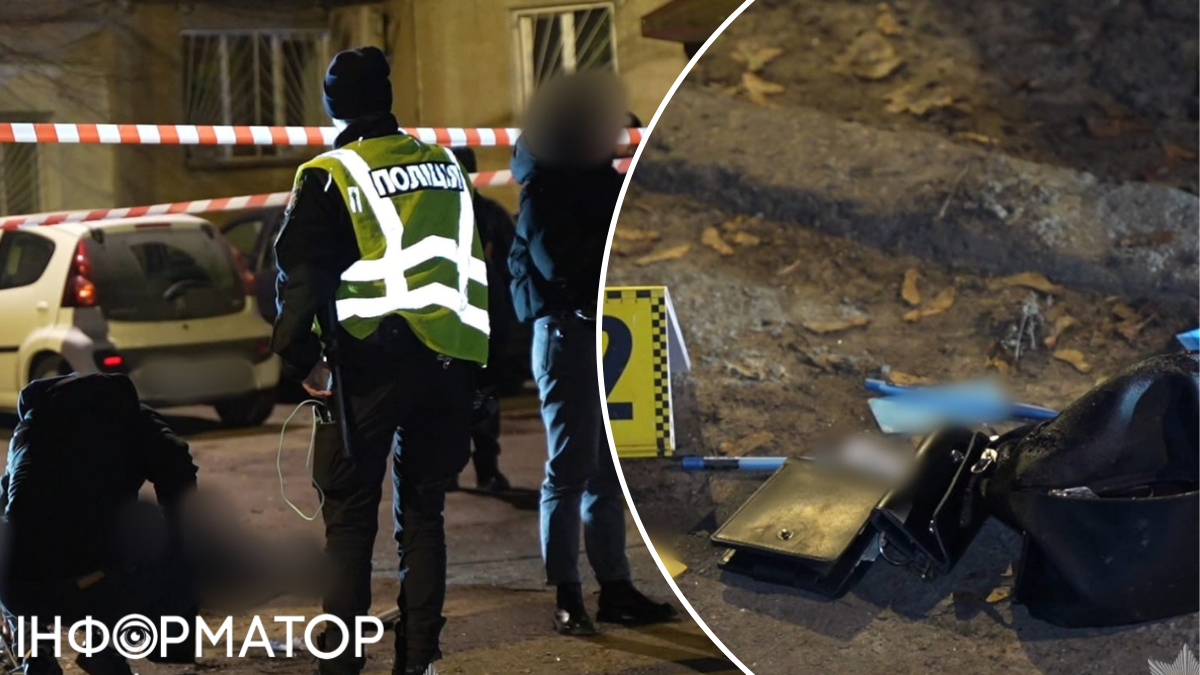 Вбивство в Одесі 9.12