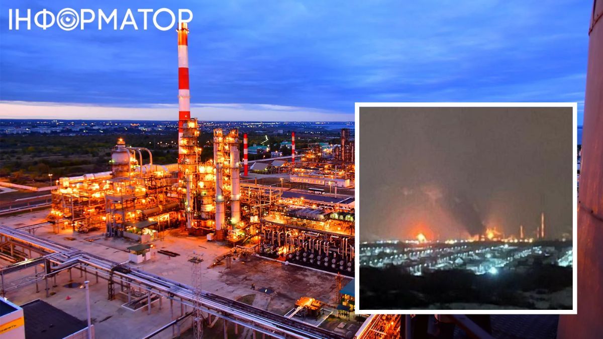 Сизранський НПЗ зупинив роботу після атаки українських дронів