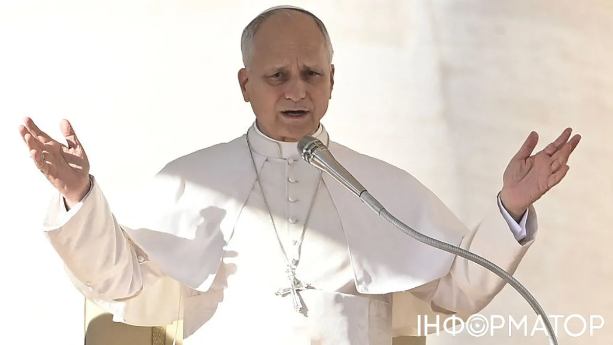 Трамп прагне послабити зв’язок між США та Європою - Папа Римський