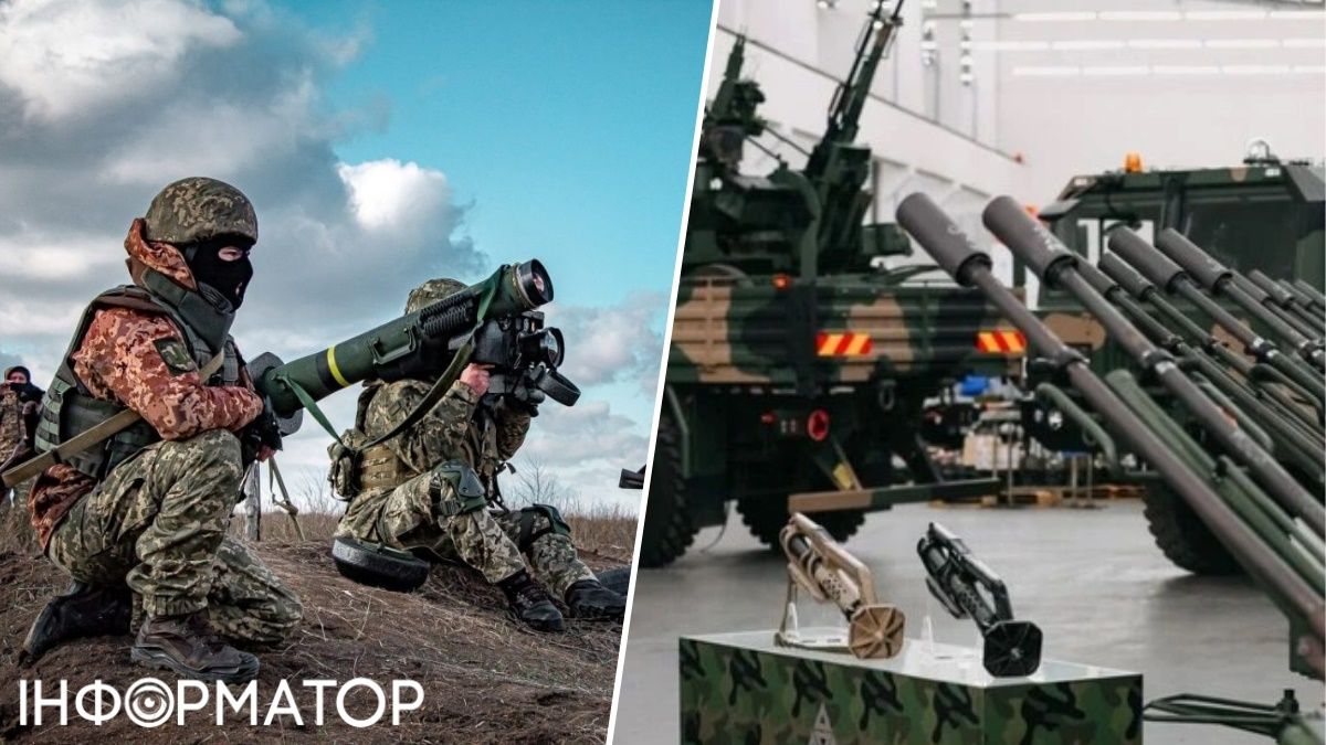 Міжнародна підтримка України зброєю