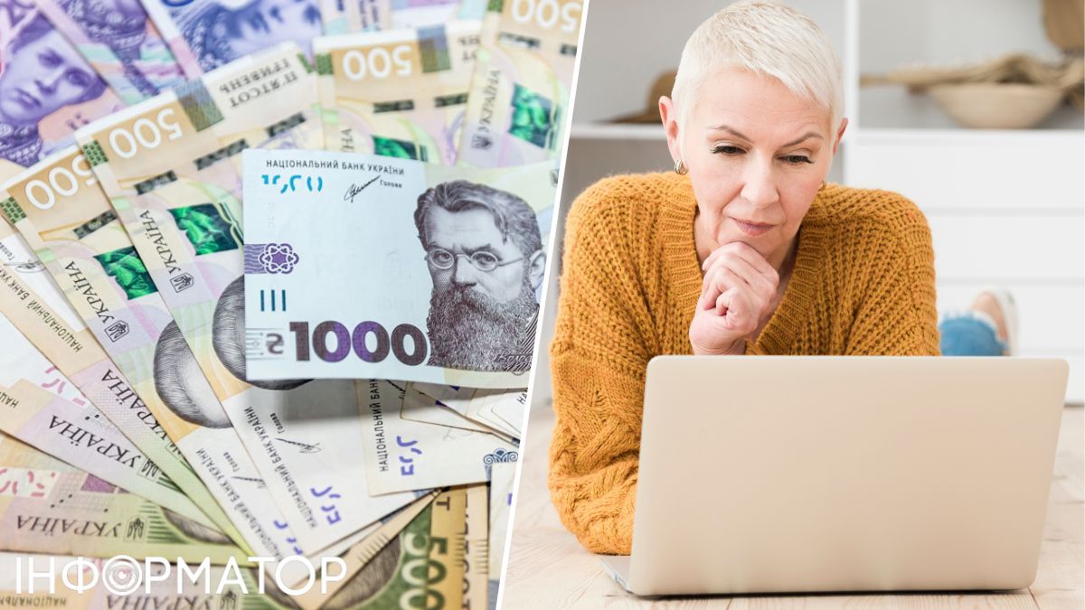 ПФУ відмовив жінці у пенсії через «нерозбірливе» прізвище в трудовій книжці 1984 року — що вирішив суд